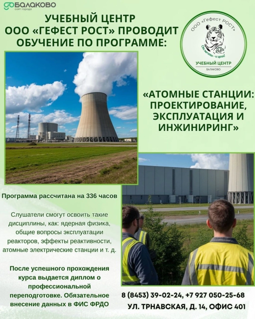 photo_2025-10-31_12-22-33.jpg photo_2025-10-31_12-22-33.jpg